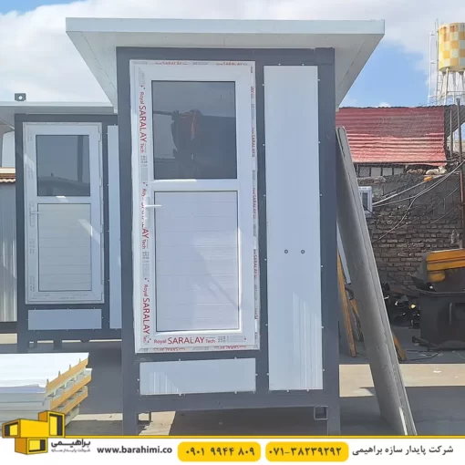 کانکس سرویس بهداشتی 1 چشمه