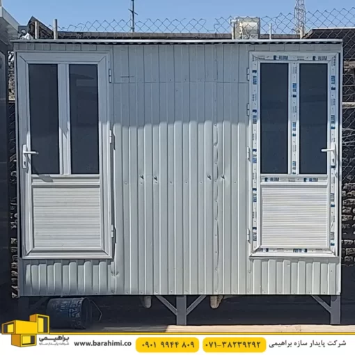 2-Stall Sanitary Cabin with Galvanized Steel Sheets - Image 2
